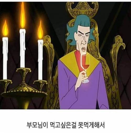 싱글벙글 짱구 극장판 빌런들이 악당이 된 이유.jpg