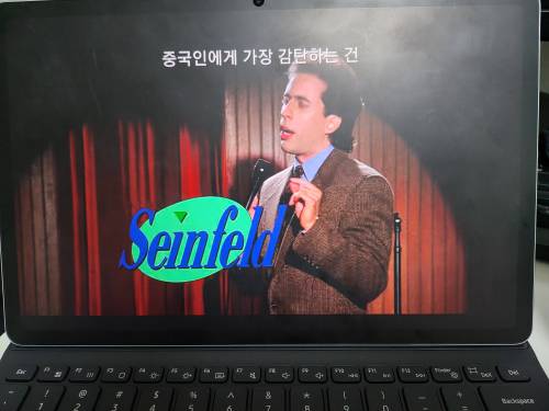 30년전 미드의 동양권 인식.jpg