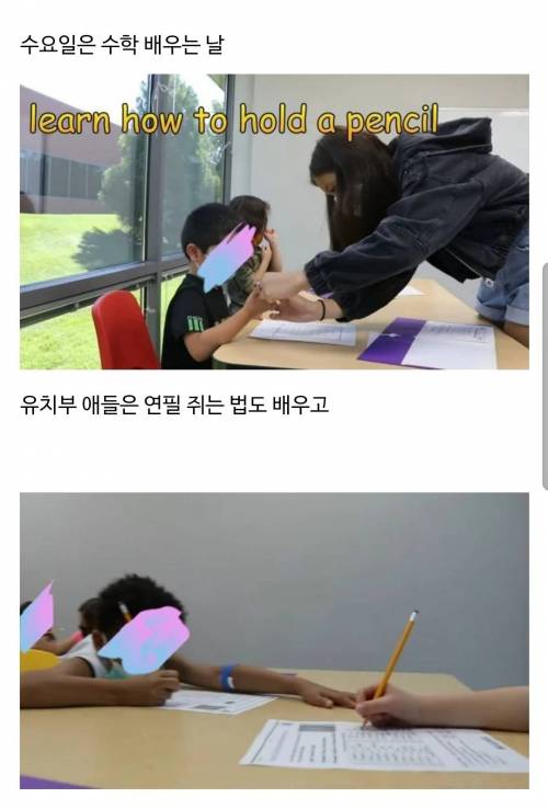 [스압] 미국에서 코딩 가르치는 K-태권도장