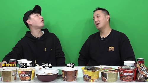 50만 유튜버가 선정한 짜장라면 본좌