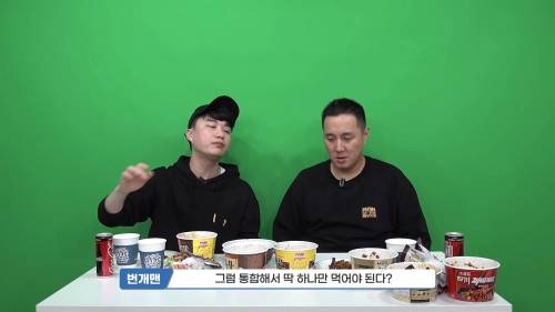 50만 유튜버가 선정한 짜장라면 본좌