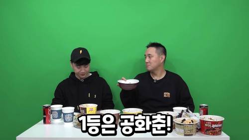 50만 유튜버가 선정한 짜장라면 본좌