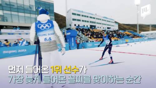 [스압] 꼴찌에게 "잘했어" 이야기하기위해 20분을 기다린 선수