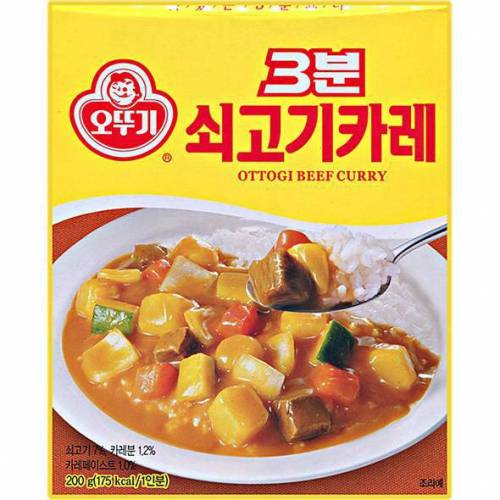 인도사람이 모르는 카레의 맛.jpg