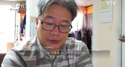 실종아동 부모들의 끝없는 기다림