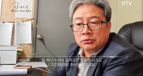 실종아동 부모들의 끝없는 기다림