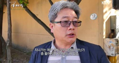 실종아동 부모들의 끝없는 기다림