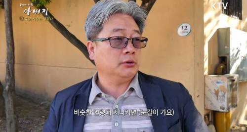 실종아동 부모들의 끝없는 기다림