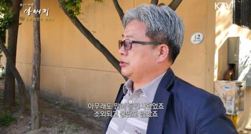 실종아동 부모들의 끝없는 기다림