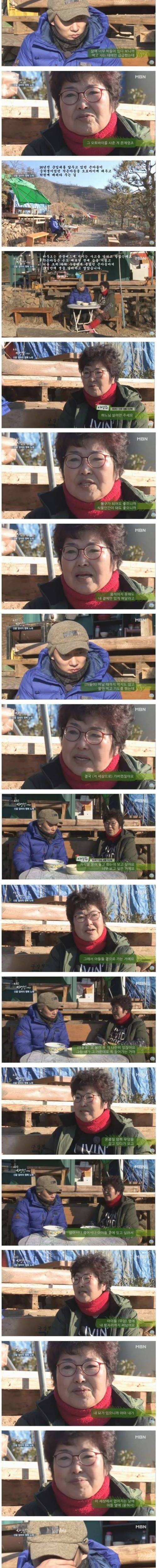 이승윤이 말하는 오토바이 타면 안되는 이유.jpg