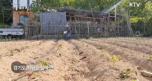 실종아동 부모들의 끝없는 기다림