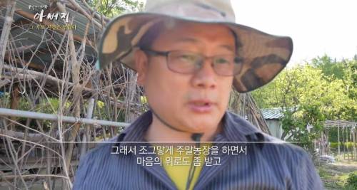 실종아동 부모들의 끝없는 기다림