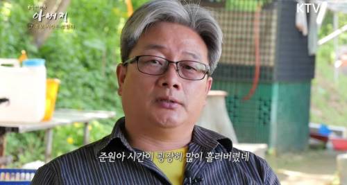 실종아동 부모들의 끝없는 기다림