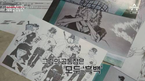 연쇄살인범 유영철의 글씨체와 그림