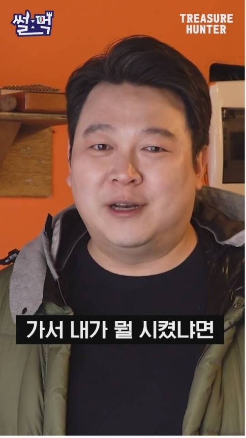 이탈리아에서 아이스 아메리카노가 너무 먹고싶었던 한국인.jpg