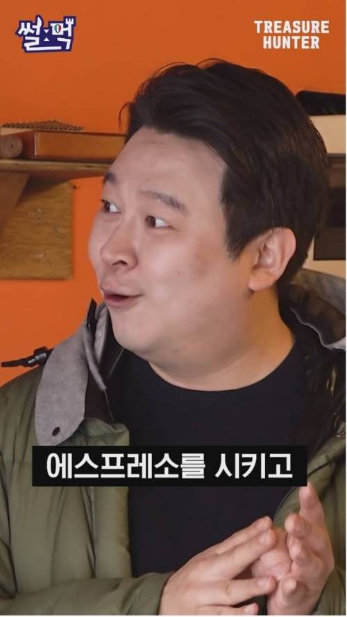 이탈리아에서 아이스 아메리카노가 너무 먹고싶었던 한국인.jpg