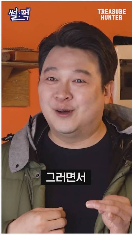 이탈리아에서 아이스 아메리카노가 너무 먹고싶었던 한국인.jpg