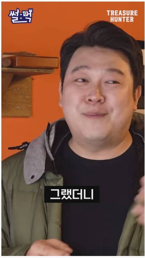 이탈리아에서 아이스 아메리카노가 너무 먹고싶었던 한국인.jpg