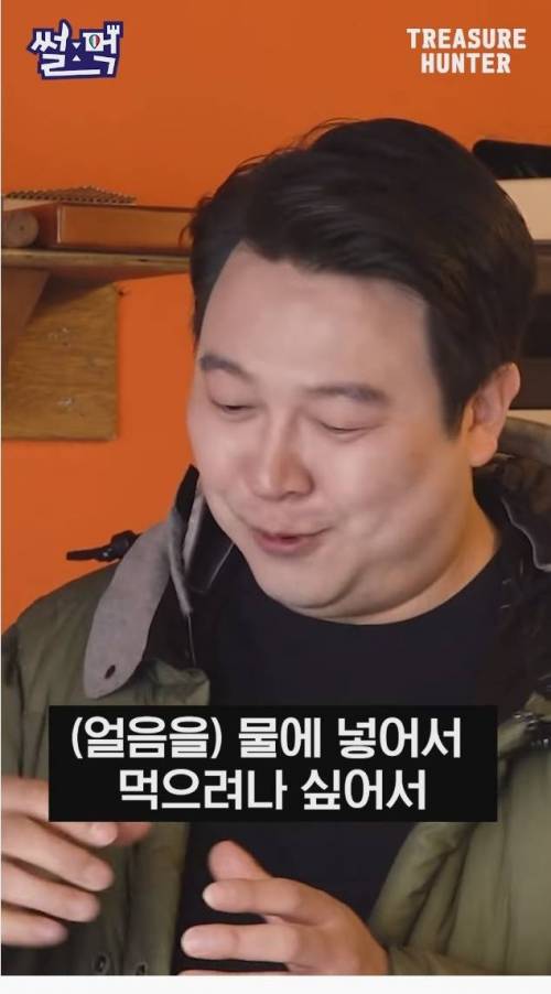 이탈리아에서 아이스 아메리카노가 너무 먹고싶었던 한국인.jpg