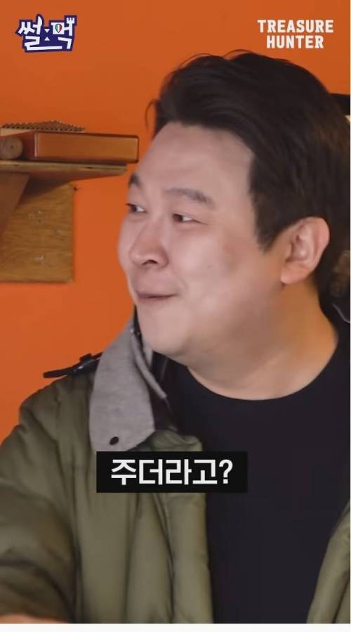 이탈리아에서 아이스 아메리카노가 너무 먹고싶었던 한국인.jpg