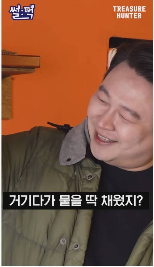 이탈리아에서 아이스 아메리카노가 너무 먹고싶었던 한국인.jpg