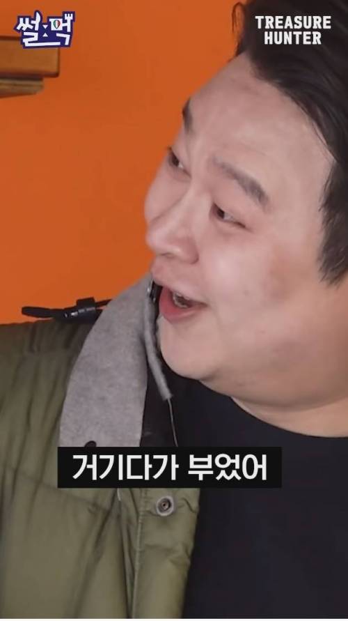 이탈리아에서 아이스 아메리카노가 너무 먹고싶었던 한국인.jpg