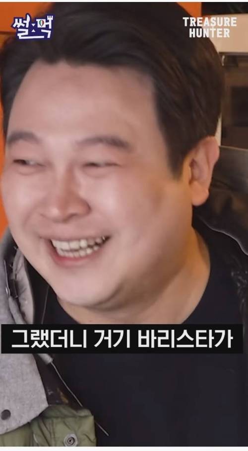 이탈리아에서 아이스 아메리카노가 너무 먹고싶었던 한국인.jpg