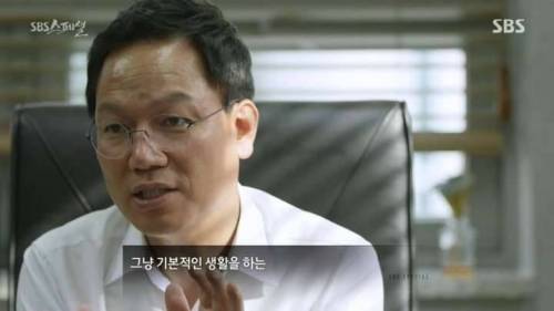 월 500만원 벌어도 아이 낳기가 두려운 이유