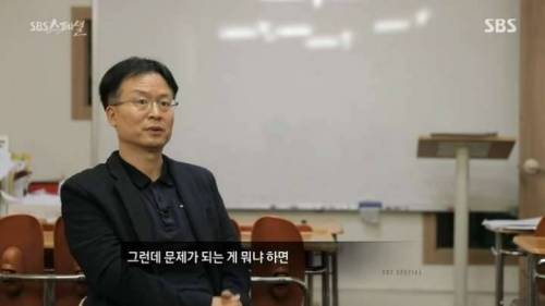 월 500만원 벌어도 아이 낳기가 두려운 이유