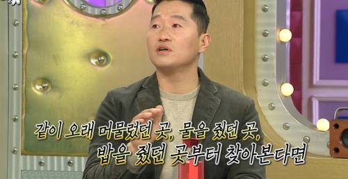 잃어버린개 높은확률로 3일내로 찾는방법