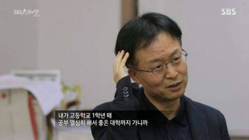 월 500만원 벌어도 아이 낳기가 두려운 이유