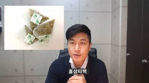 회삿돈 2억 날린 직원을 대하는 회사 임원의 태도