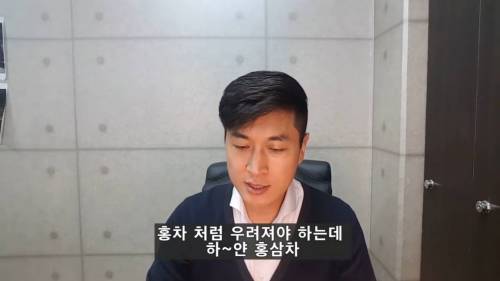 회삿돈 2억 날린 직원을 대하는 회사 임원의 태도