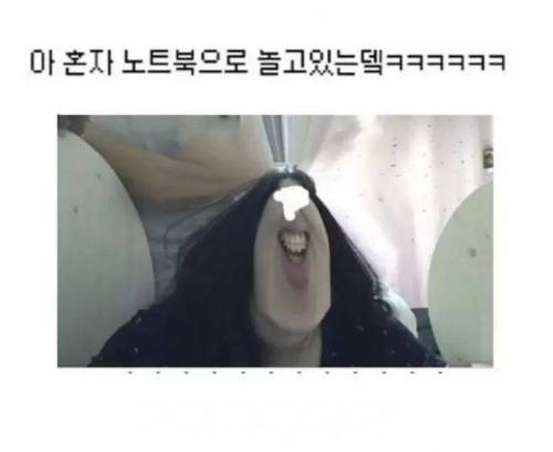 딸 못생겼다고 때리고 가는 아부지.jpg