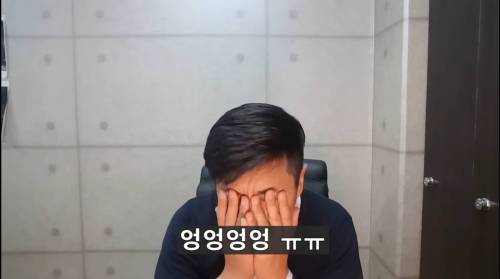 회삿돈 2억 날린 직원을 대하는 회사 임원의 태도