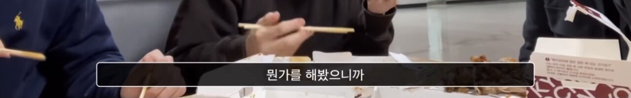 서울대생이 말하는 서울대 최대 장점