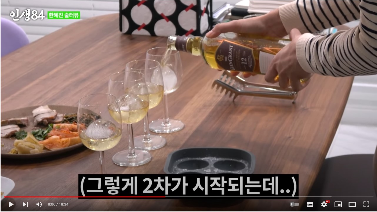 청담동 말벌 아가씨