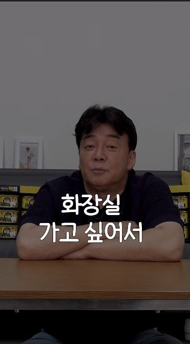 엘든링 8회차까지 즐겼다는 백종원...jpg