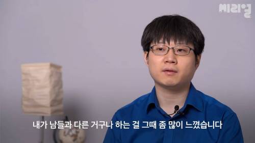 자폐 스펙트럼 장애인이 말하는 자폐 증상