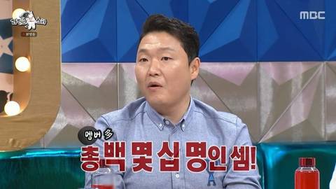 싸이가 음악방송 나가는거 싫어하는 이유.jpg