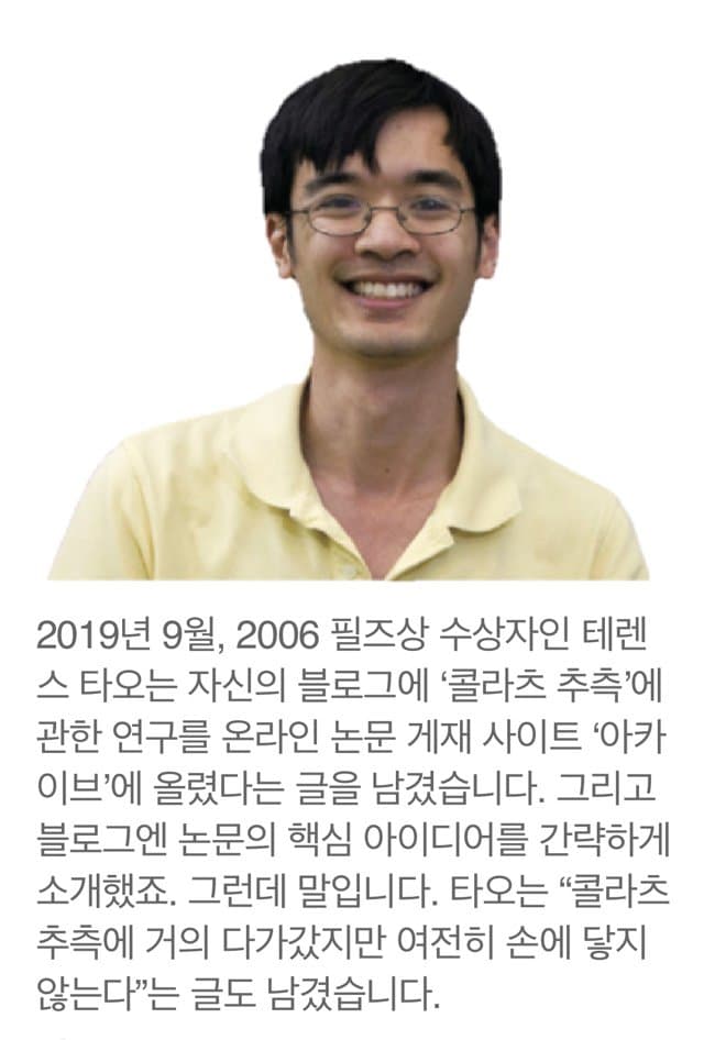 개붕이가 앉은자리에서 10억을 벌 수 있는 방법.