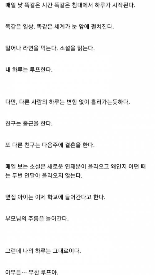 무한루프에 갇혔다