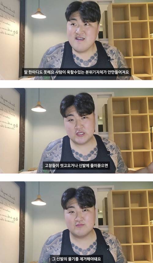 군대보다 규율이 빡세다는 소년원 생활.jpg