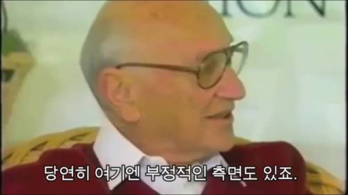 1999년에 비트코인을 예상한 경제학자