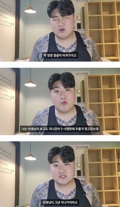 군대보다 규율이 빡세다는 소년원 생활.jpg