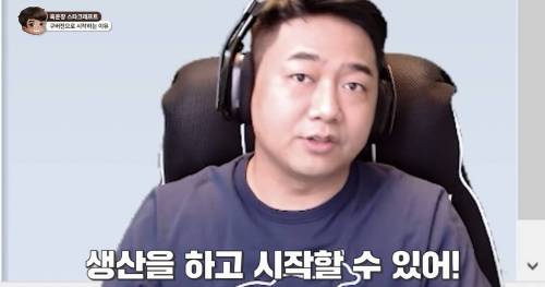 민속놀이 초고수들은 구 버전으로만 시작한다?.jpg