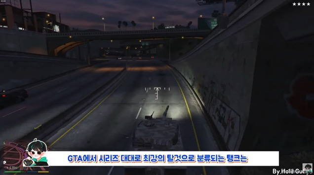 GTA에 탱크가 들어가게 된 썰.jpg