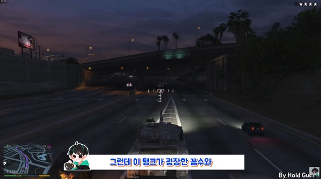 GTA에 탱크가 들어가게 된 썰.jpg