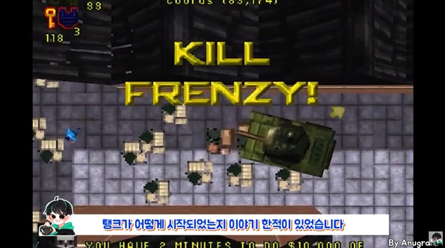 GTA에 탱크가 들어가게 된 썰.jpg