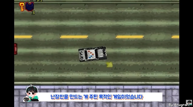 GTA에 탱크가 들어가게 된 썰.jpg